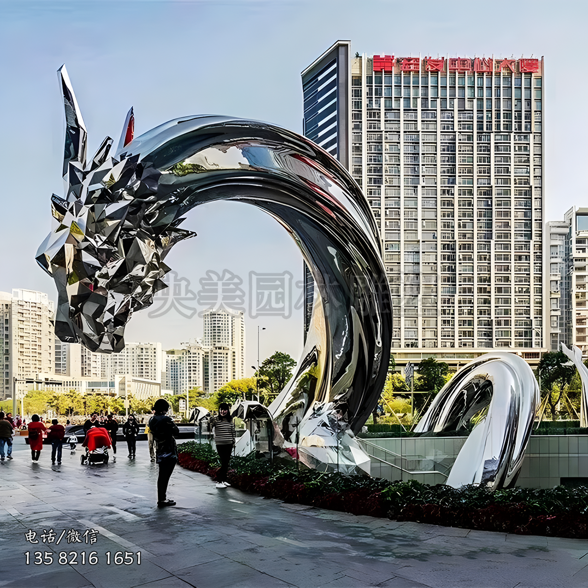 鏡面不銹鋼創(chuàng)意龍形景觀雕塑