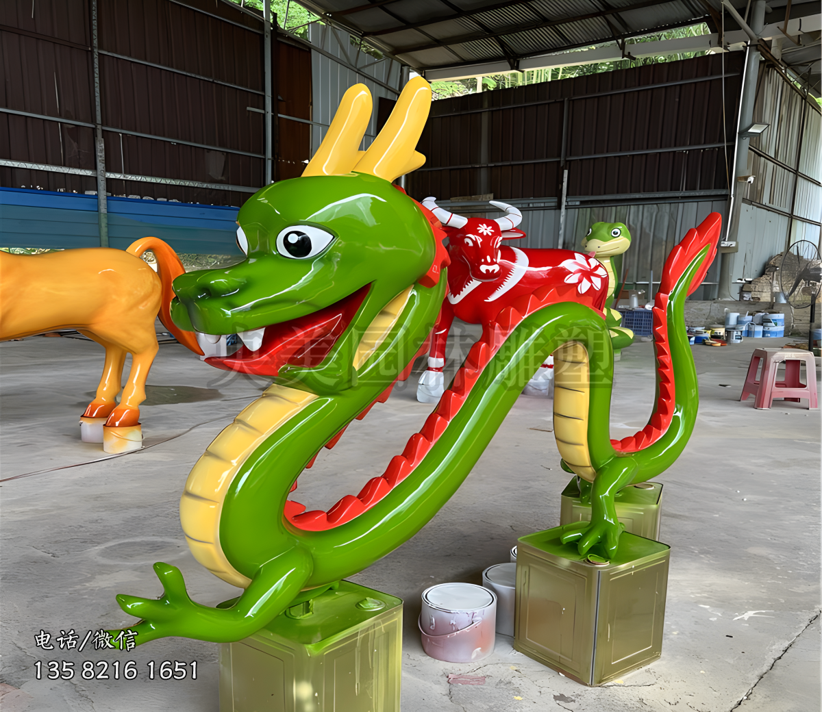 玻璃鋼卡通龍雕塑
