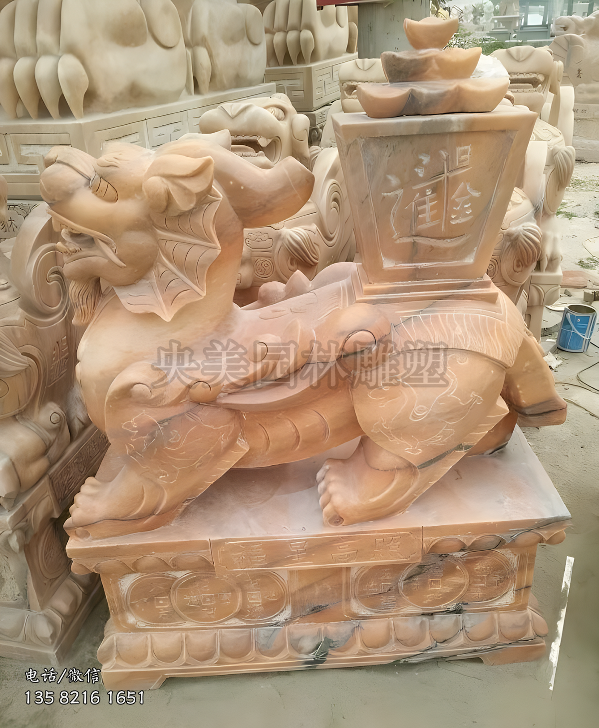 日進(jìn)斗金風(fēng)水招財(cái)貔貅石雕