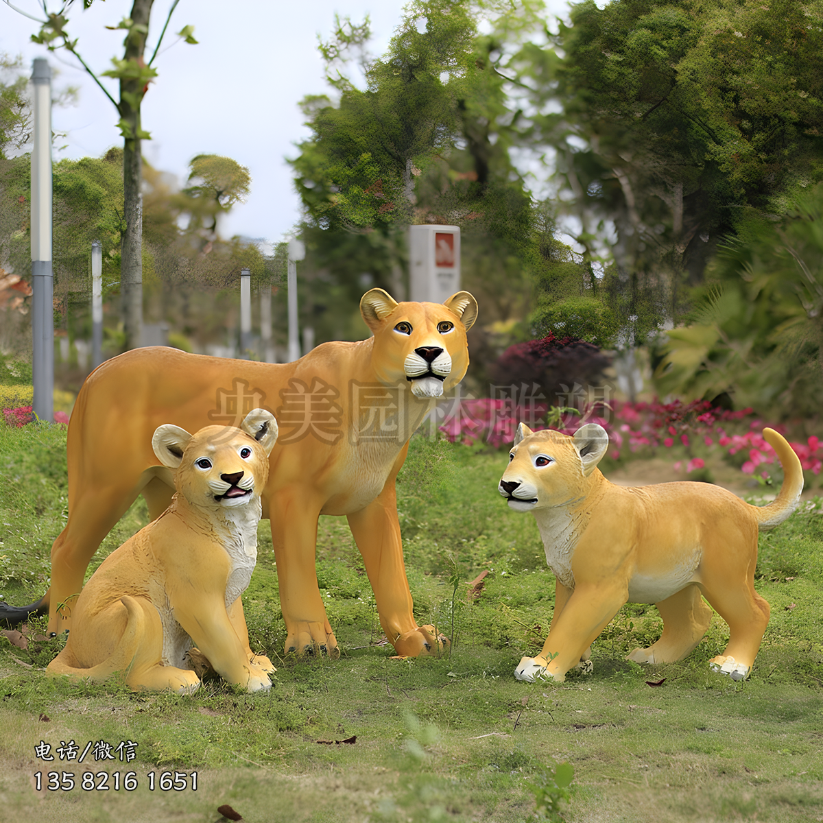 玻璃鋼仿真獅子母子雕塑