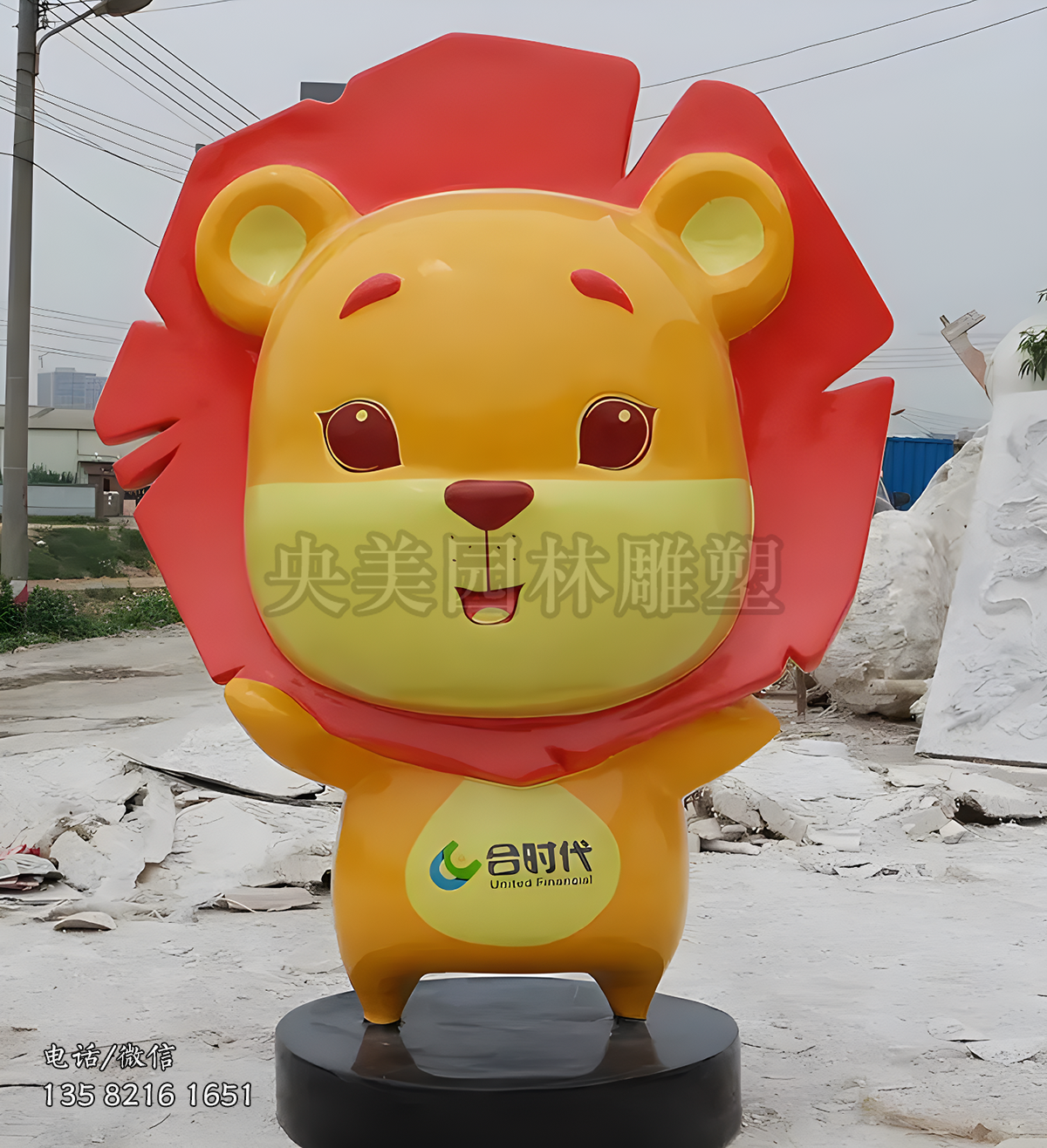 可愛的獅子卡通造型雕塑