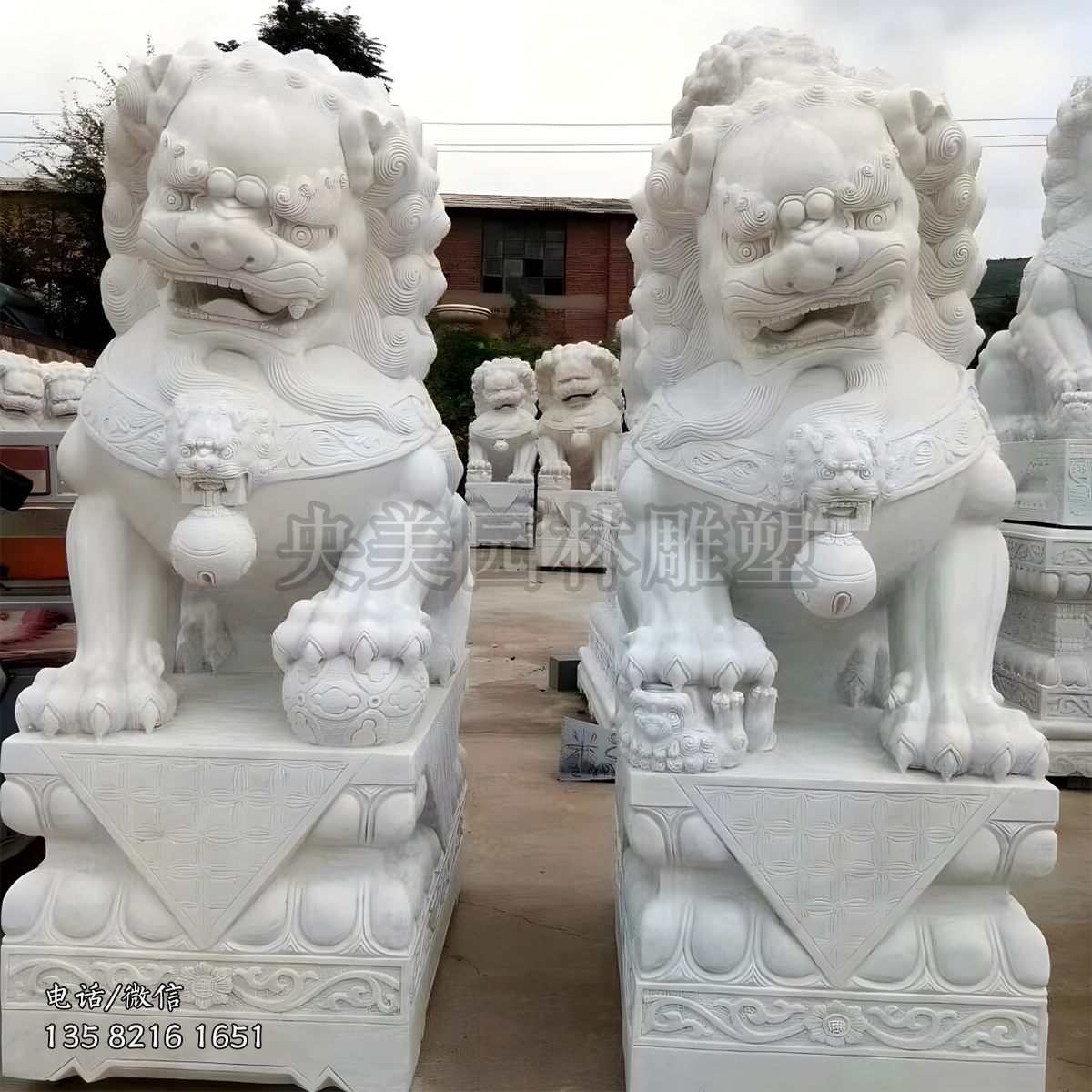 一對（一公一母）漢白玉石雕獅子