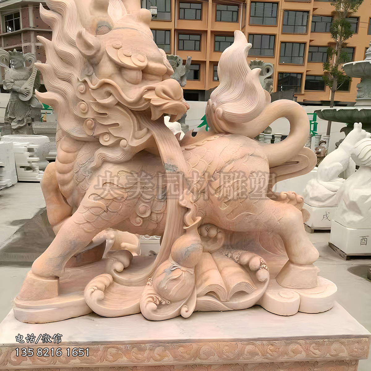 晚霞紅大型動(dòng)物景觀神獸麒麟雕塑