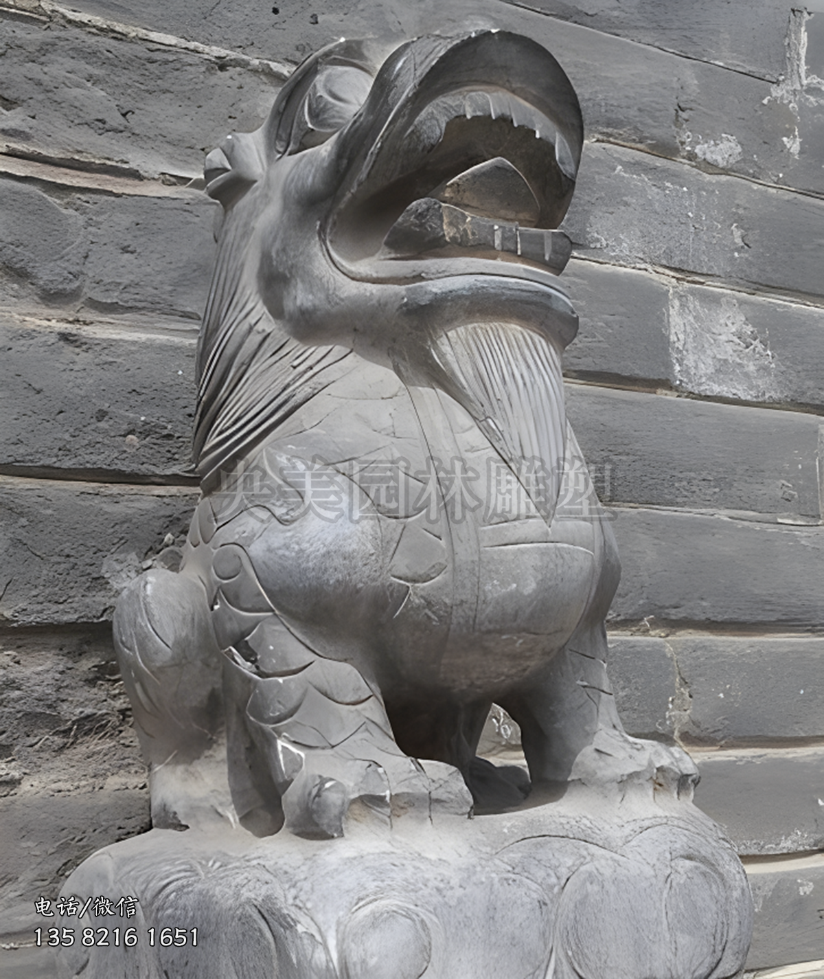 石雕狴犴造型雕塑