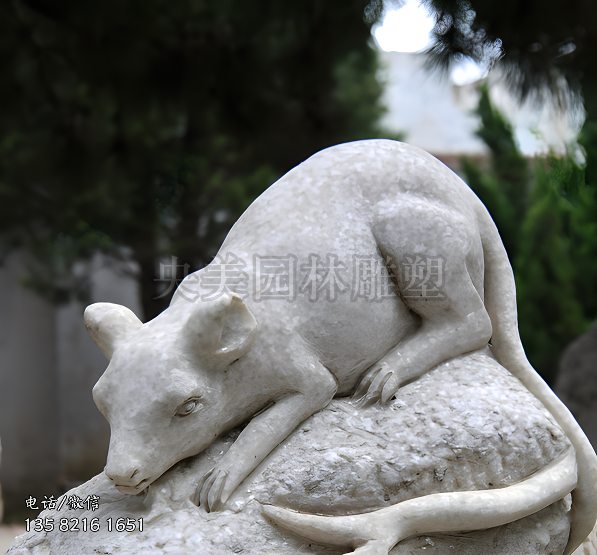 大理石老鼠石雕