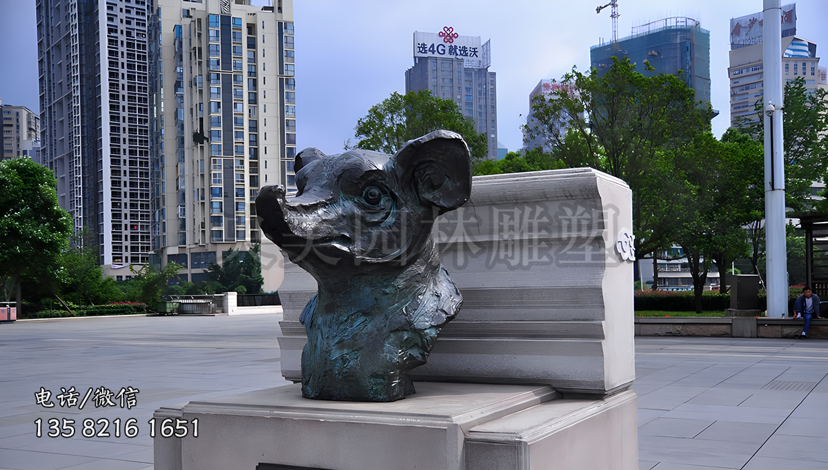 青銅老鼠雕塑擺件