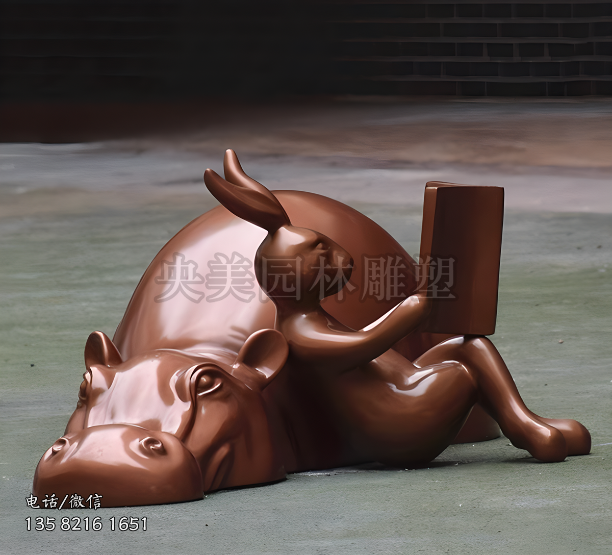 趴地上的河馬和看書的兔子造型