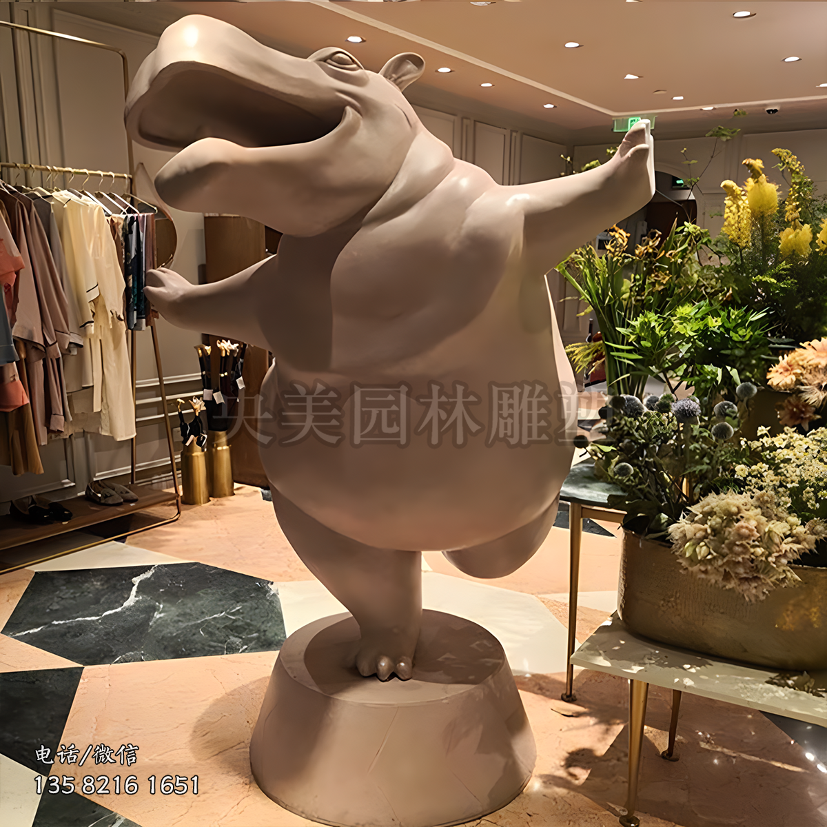 跳舞的河馬雕塑