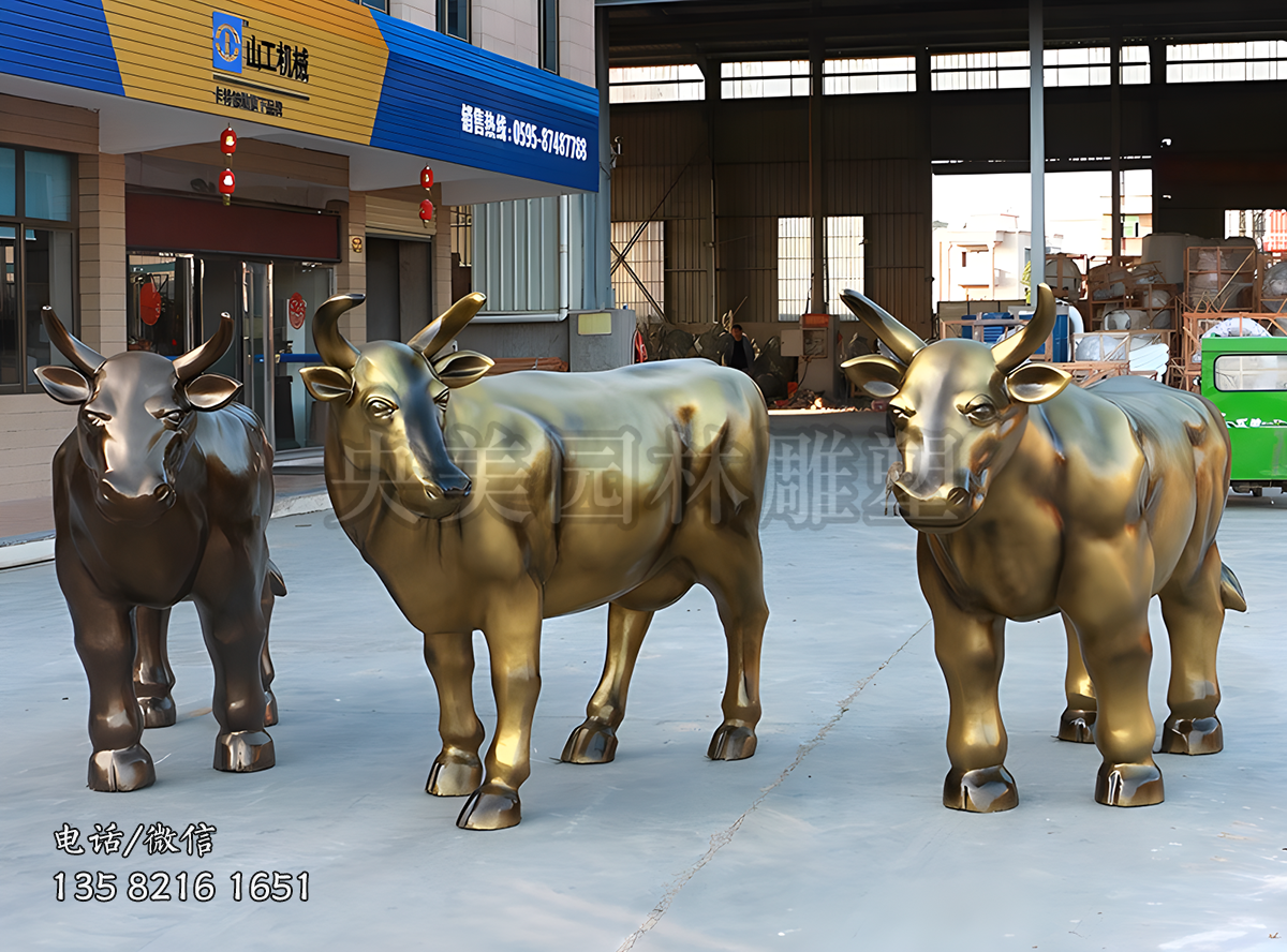 玻璃鋼仿銅牛雕塑