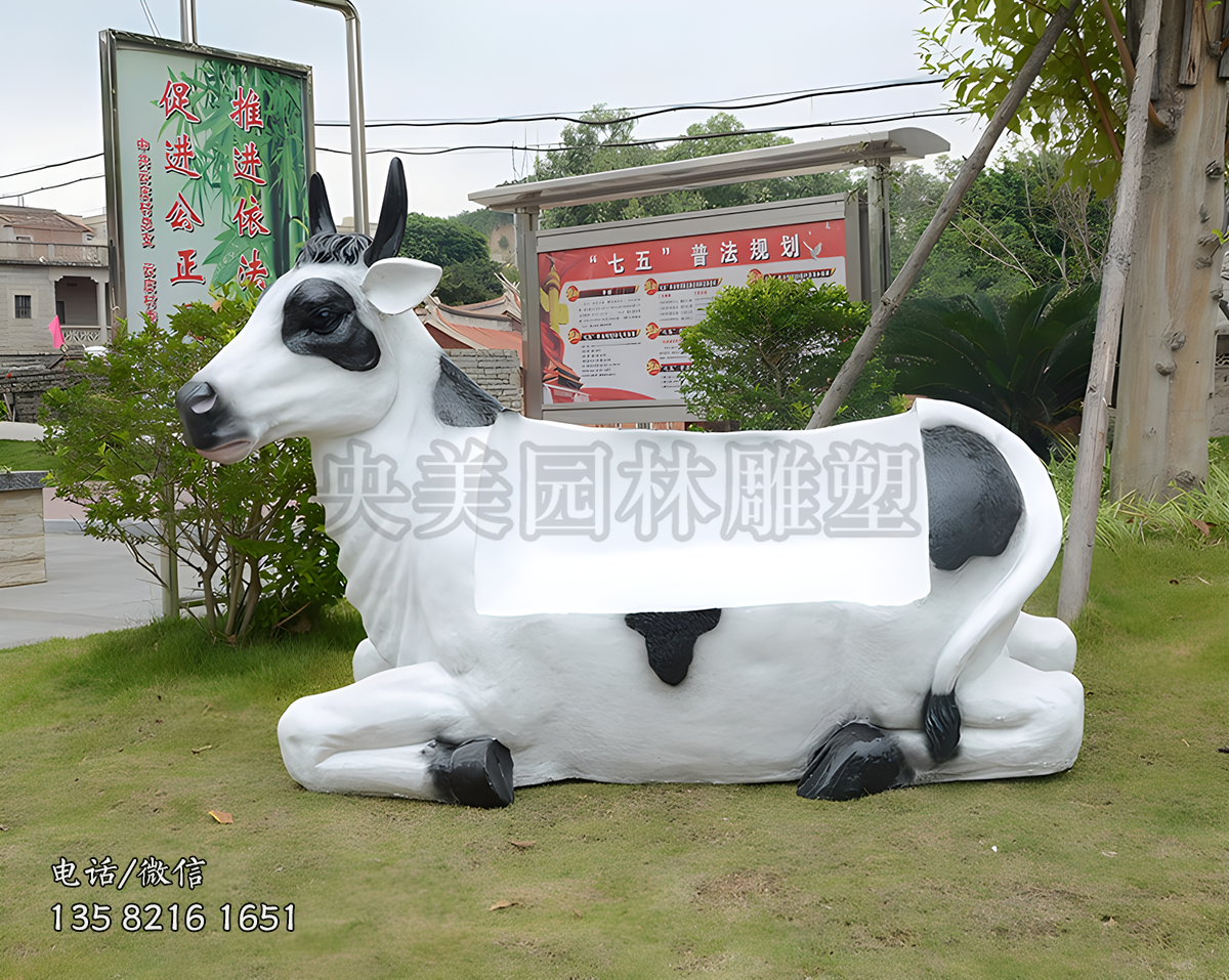 仿真奶牛造型玻璃鋼座椅