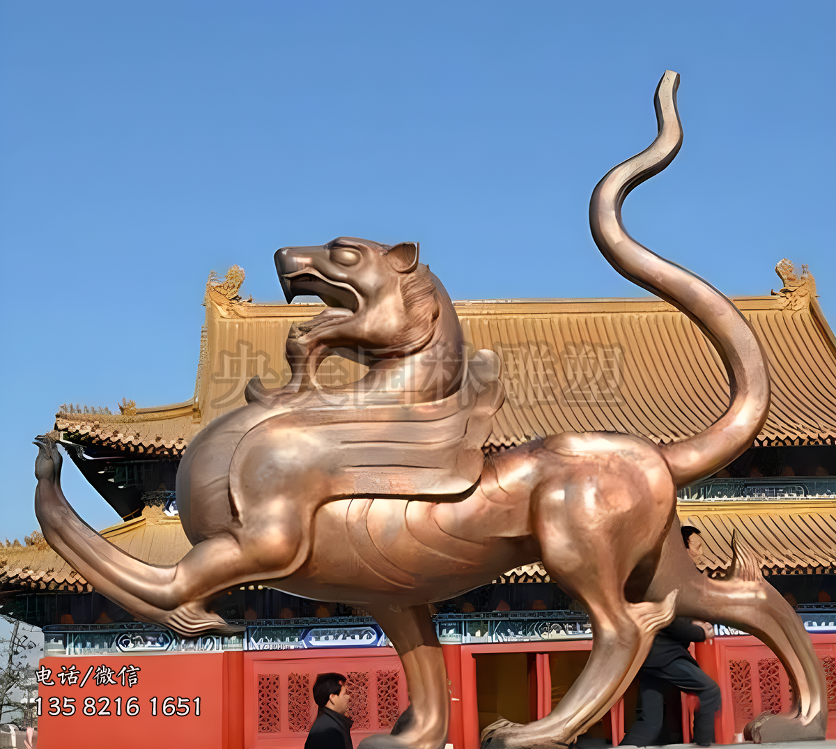 紫銅鍛造白虎雕塑