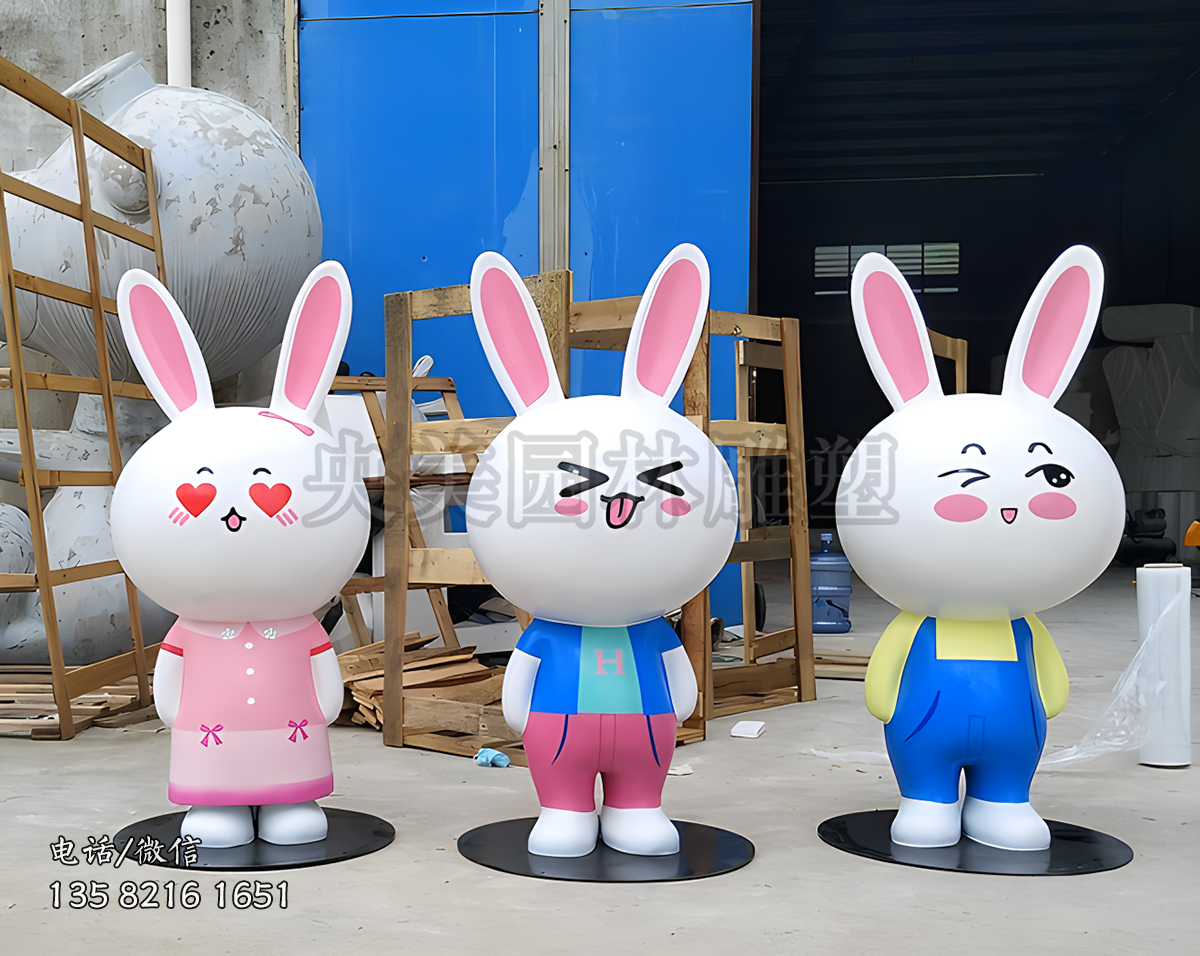 兔子玻璃鋼卡通雕塑造型