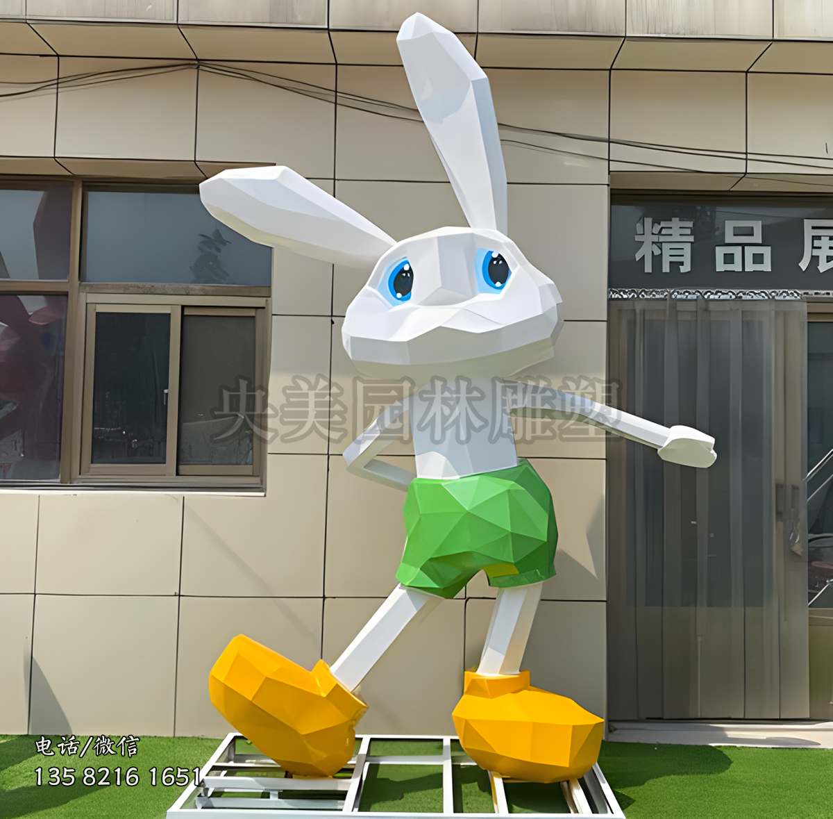 塊面不銹鋼卡通兔子雕塑