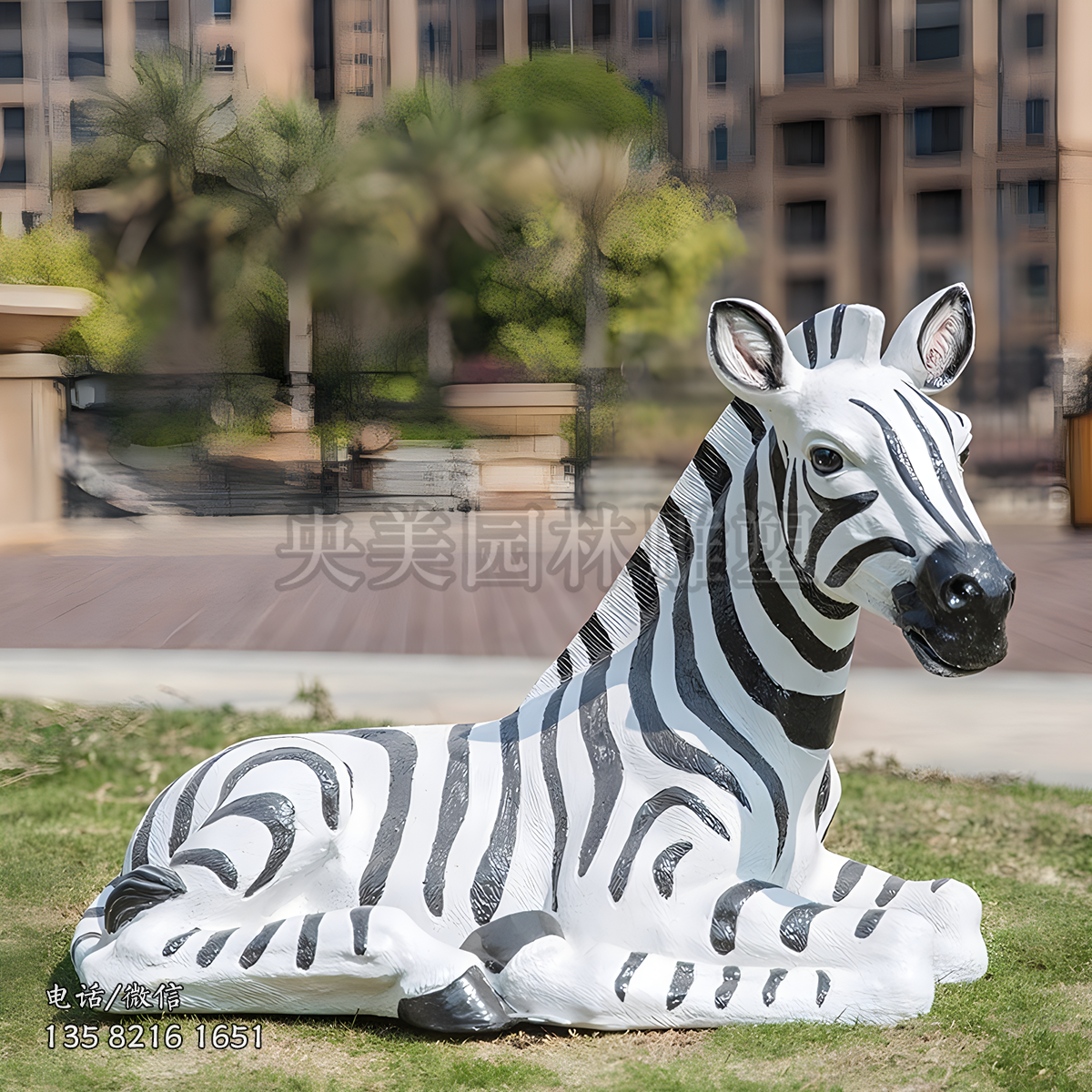 臥姿玻璃鋼仿真斑馬雕塑