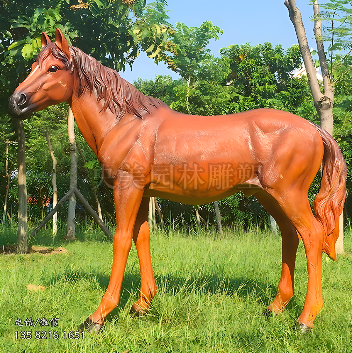 棕色仿真馬玻璃鋼雕塑