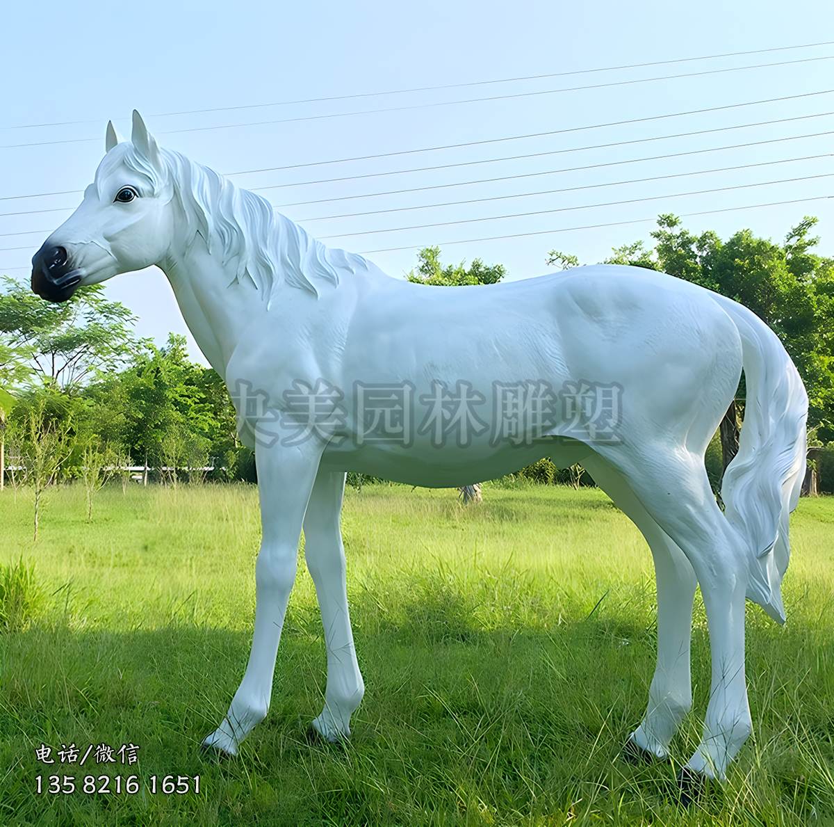 白色仿真馬動物雕塑
