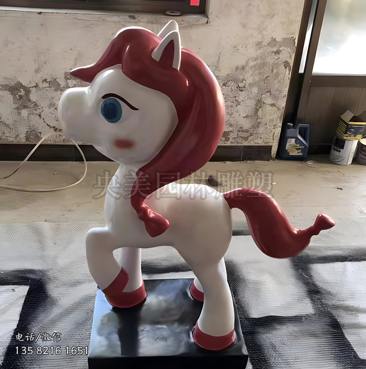小馬寶莉卡通動物雕塑