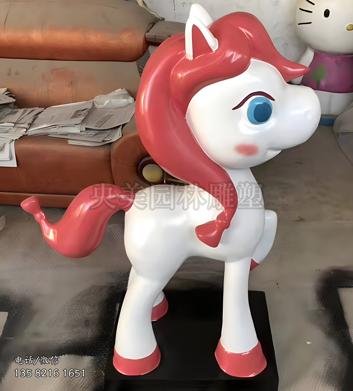 小馬寶莉造型卡通馬雕塑