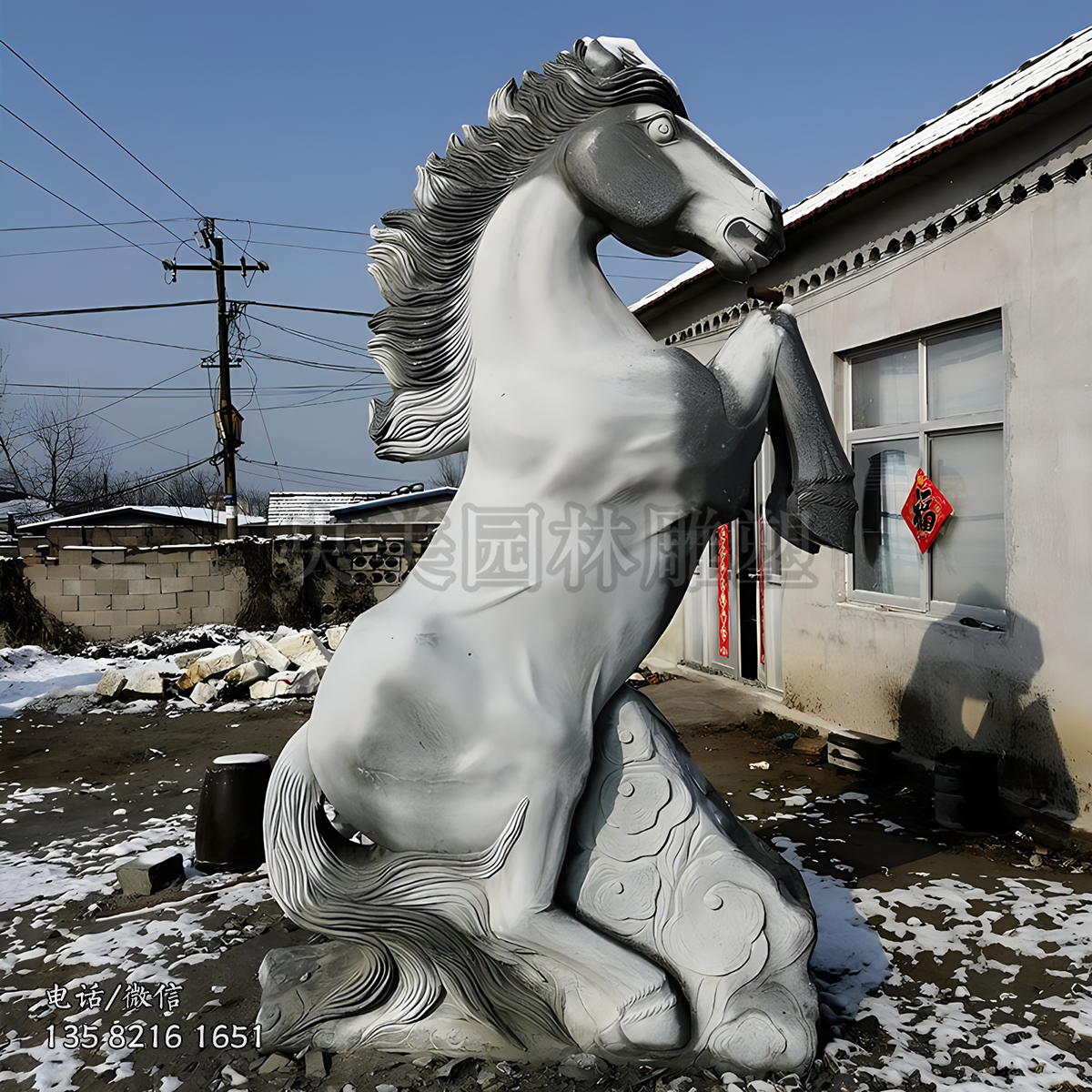 午馬生肖動(dòng)物石雕