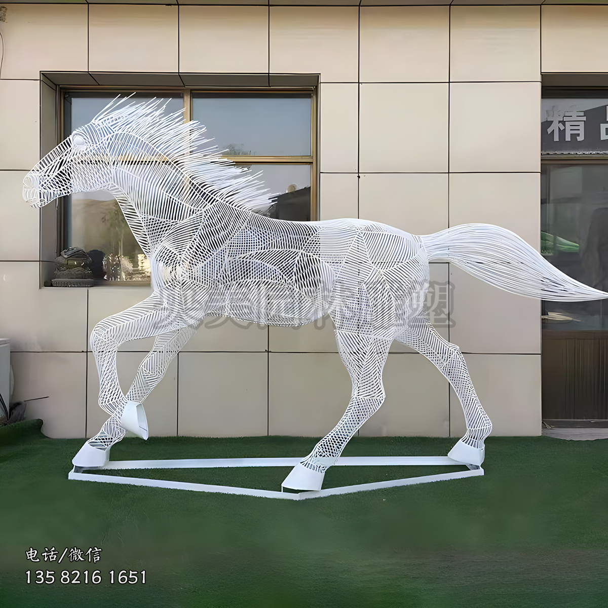 鐵藝網(wǎng)格抽象馬雕塑
