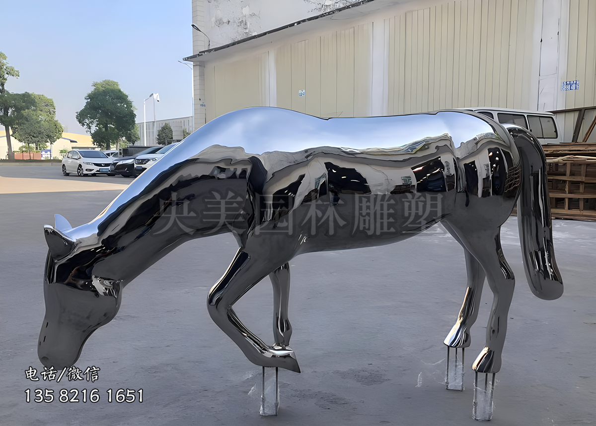 不銹鋼鏡面馬兒雕塑