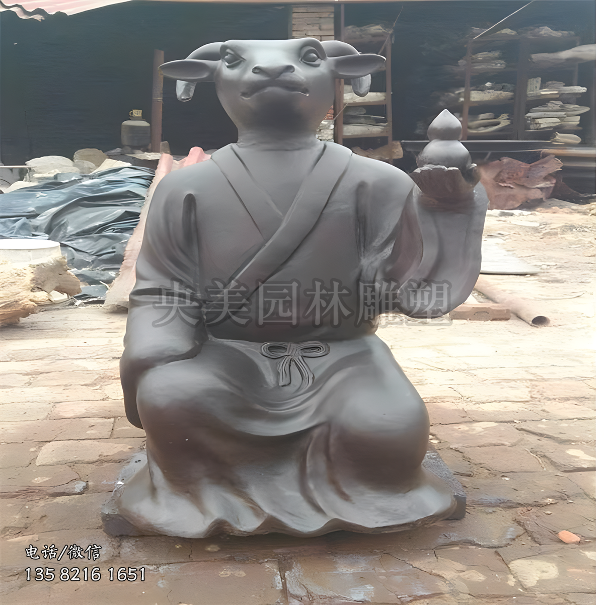 獸首人身十二生肖動(dòng)物雕塑之未羊銅雕