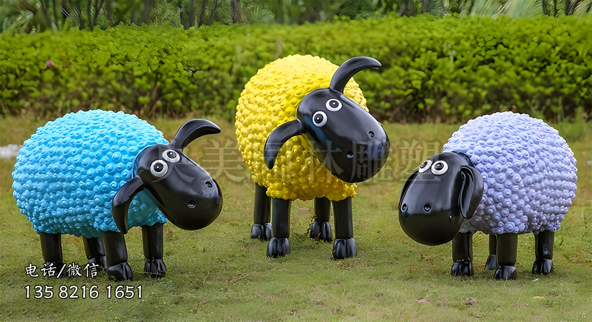 肖恩羊雕塑擺件