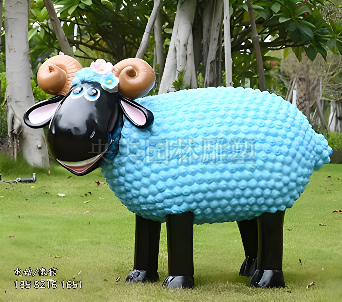 卡通肖恩羊玻璃鋼雕塑擺件
