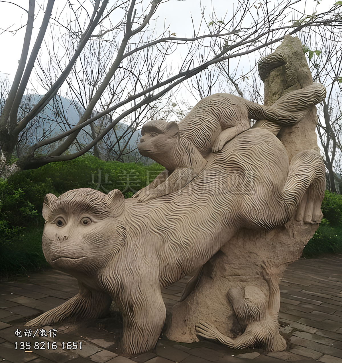 下山猴子景觀石雕
