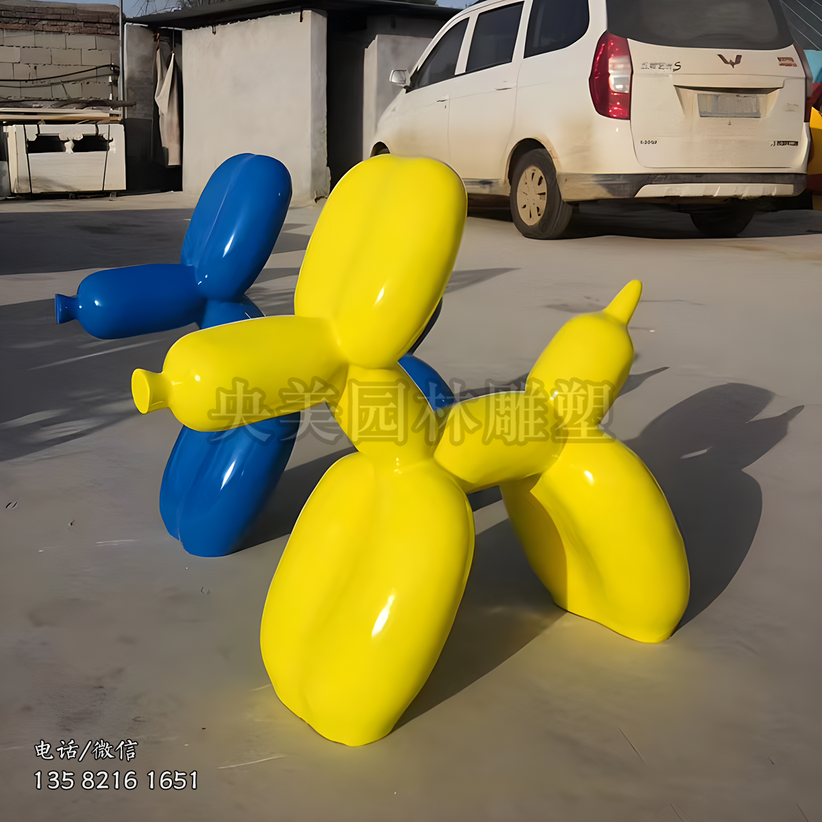 玻璃鋼噴漆氣球狗雕塑