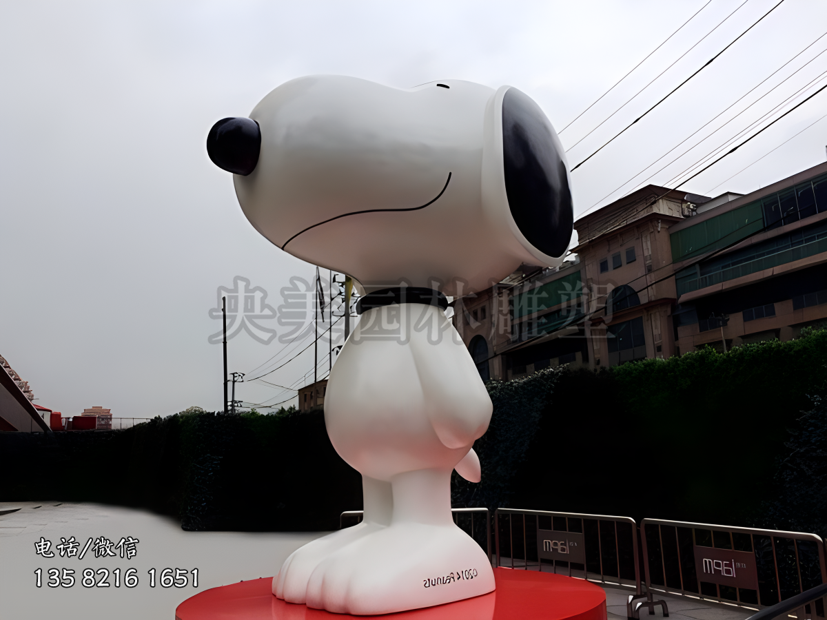卡通史努比玻璃鋼景觀雕塑