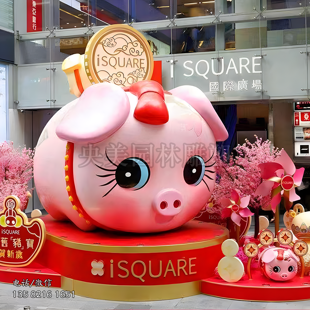 玻璃鋼粉紅卡通小豬美陳裝飾雕塑