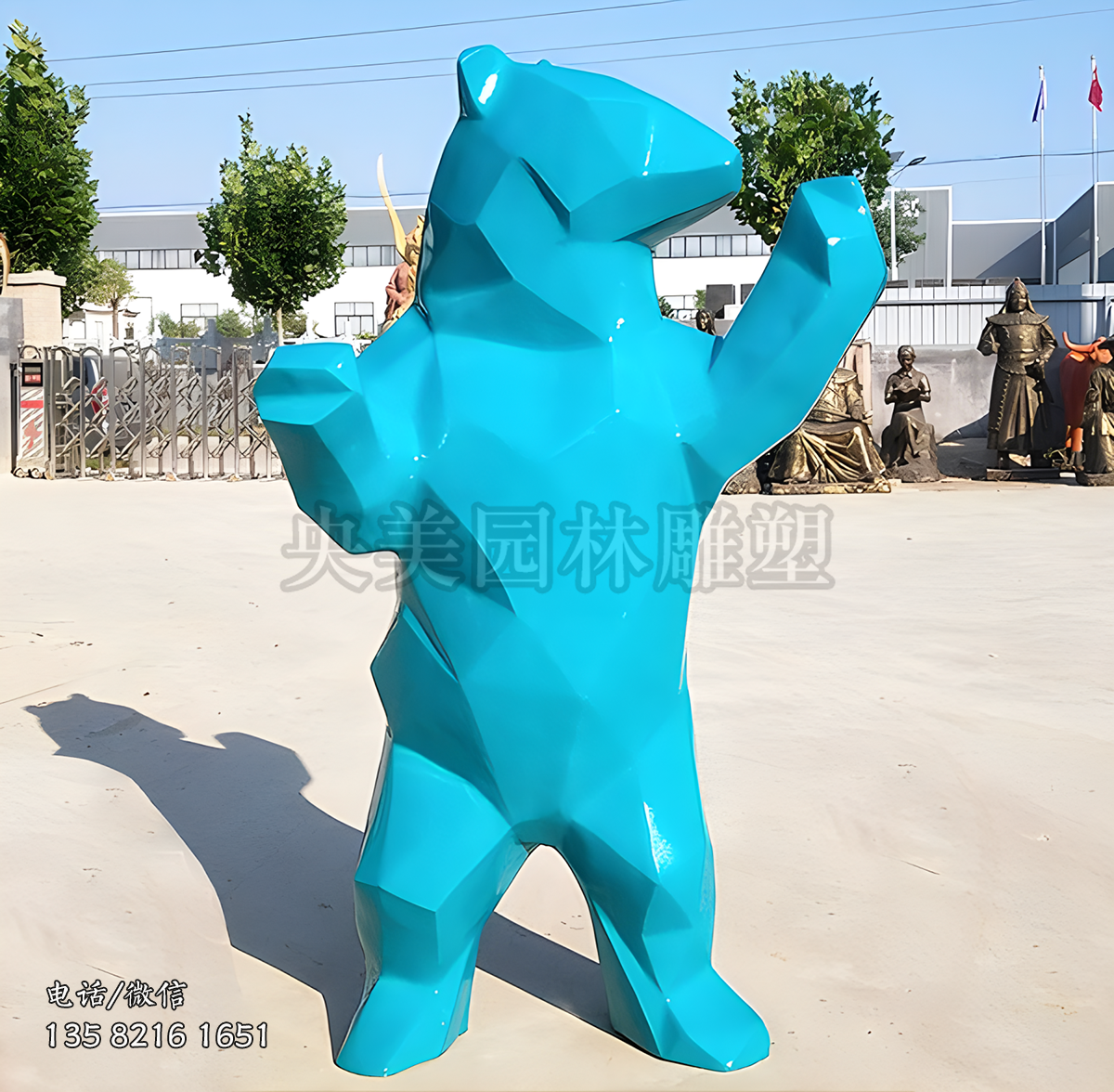 人立而起的切面不銹鋼熊雕塑