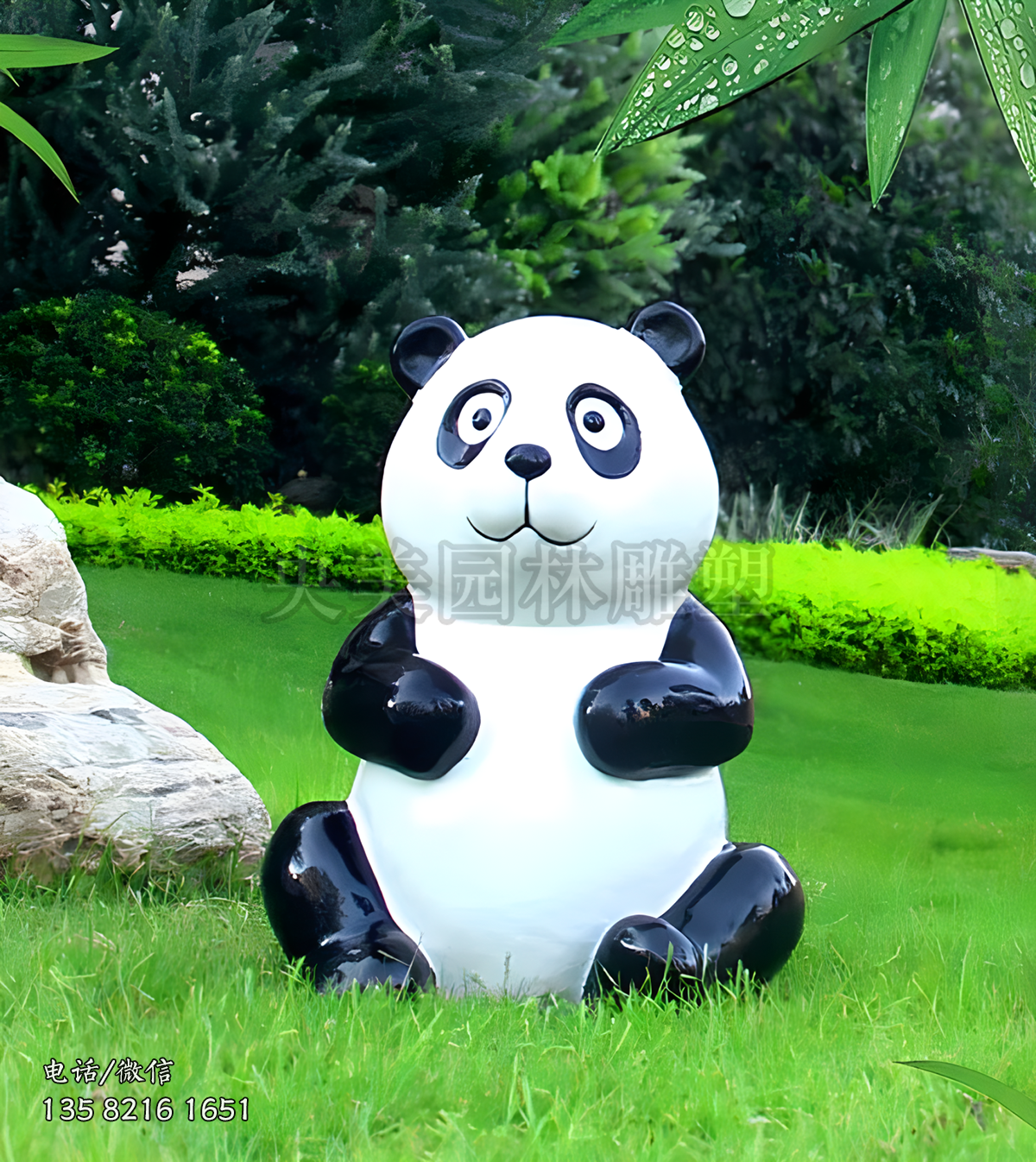 做草地上的光面熊貓玻璃鋼仿真雕塑