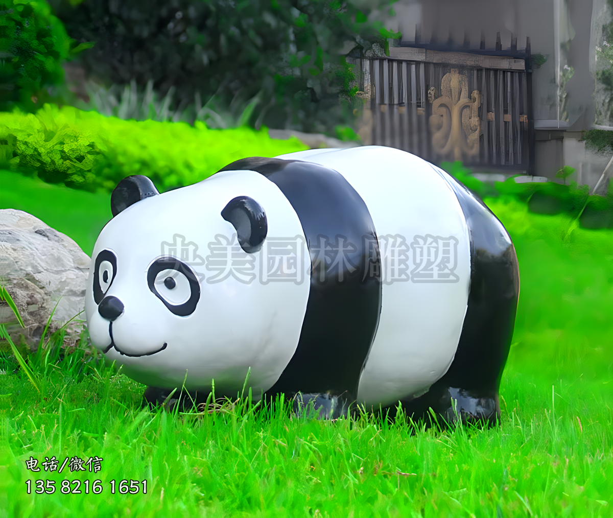 玻璃鋼仿真光面熊貓雕塑