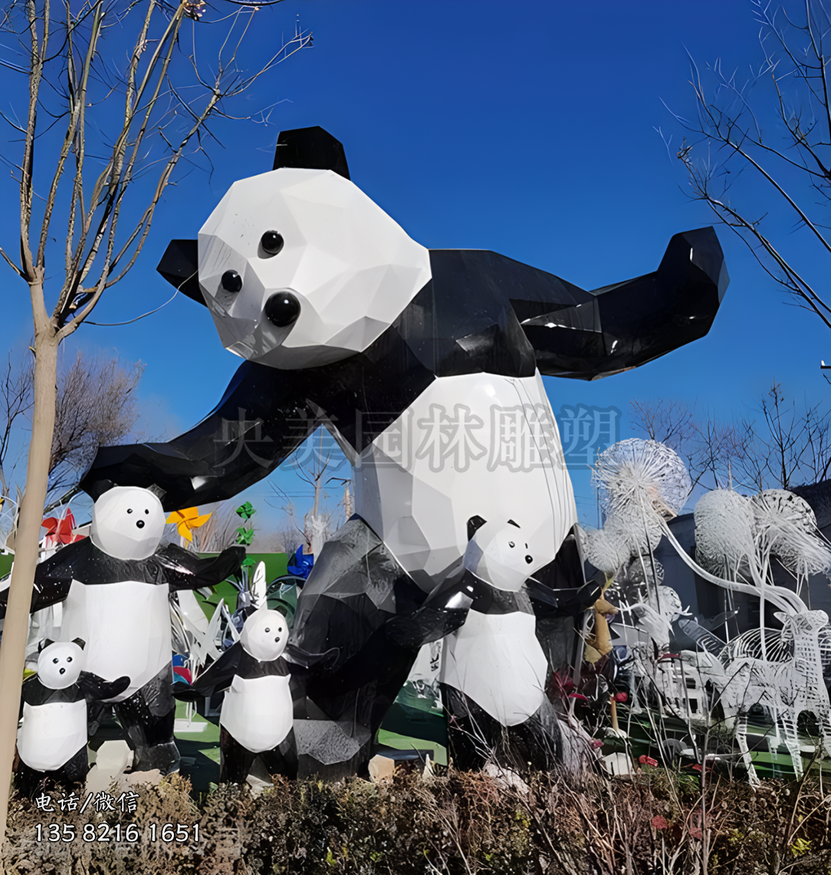 幾何塊面造型不銹鋼熊貓雕塑