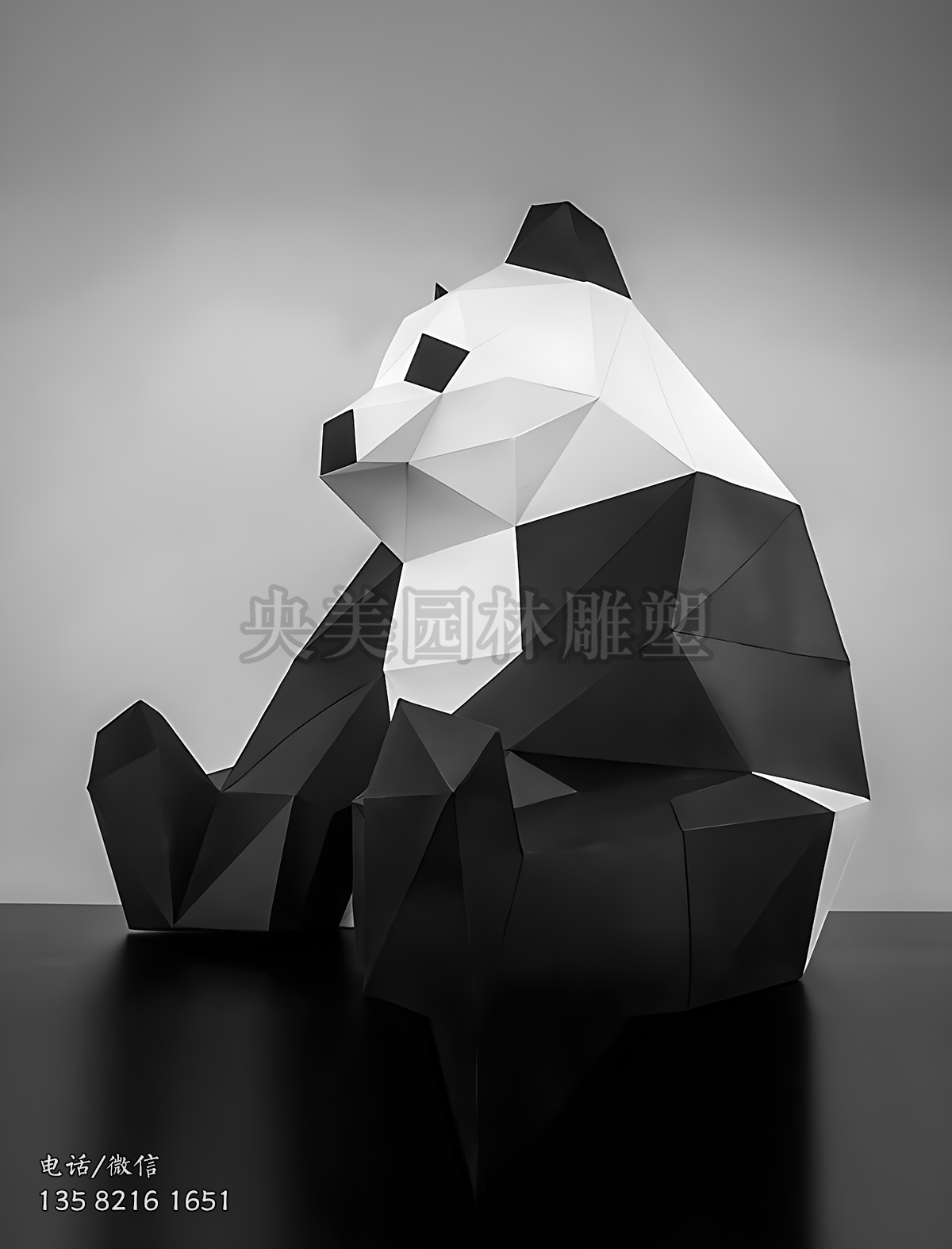 幾何造型不銹鋼熊貓雕塑