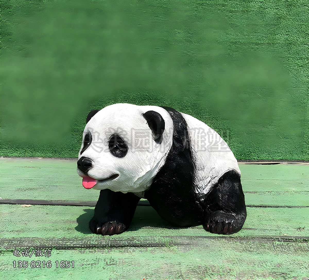 仿真毛面玻璃鋼熊貓雕塑