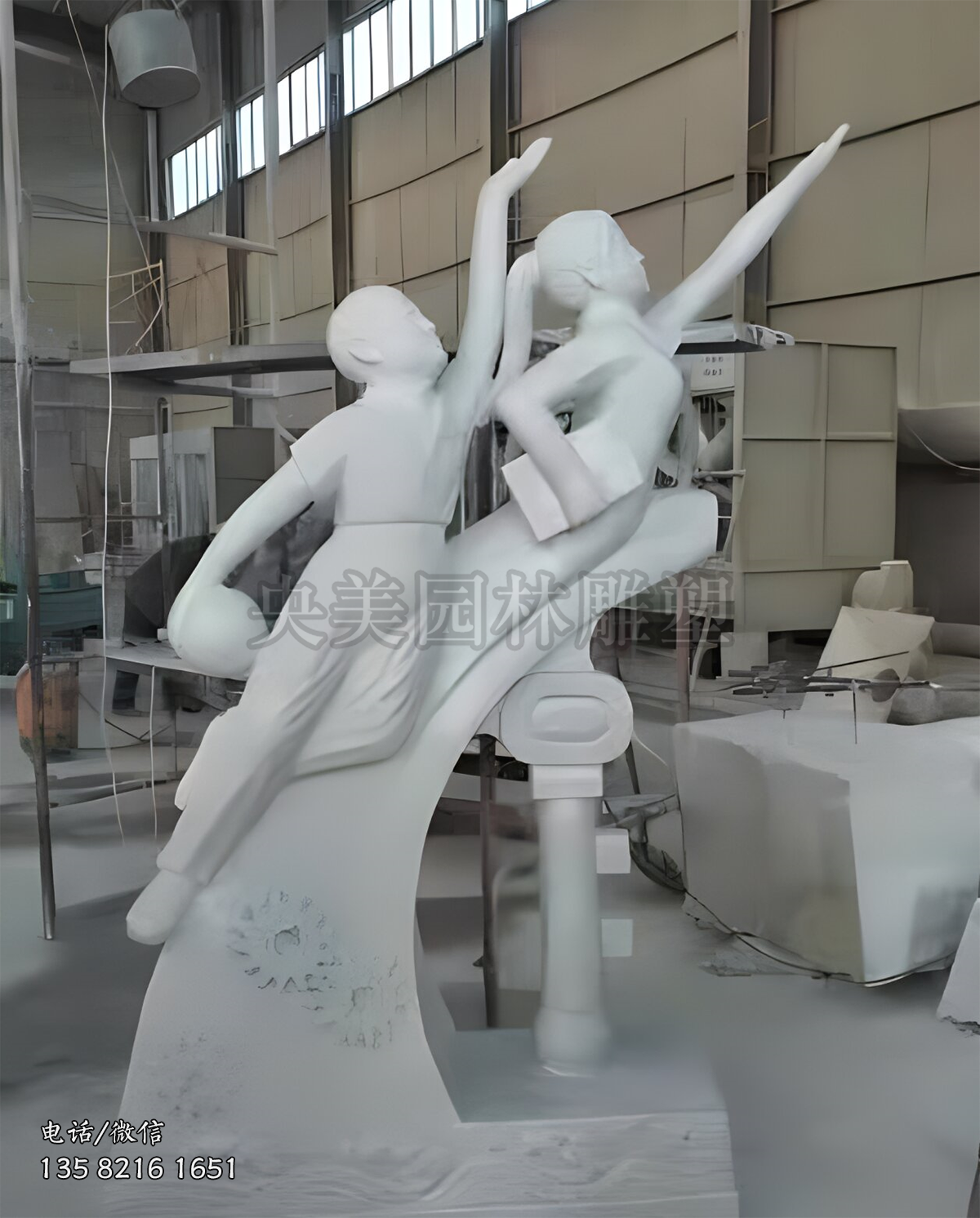 小學(xué)石雕景觀雕塑