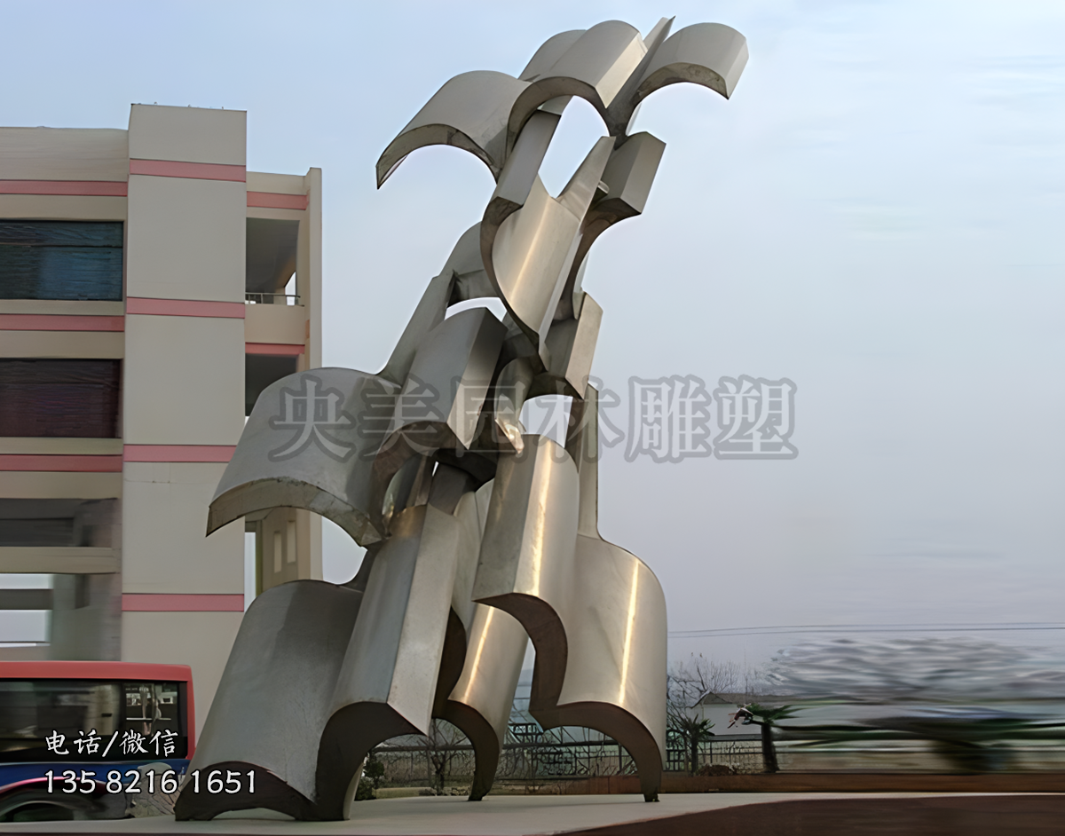 不銹鋼翱翔進取主題書型景觀雕塑