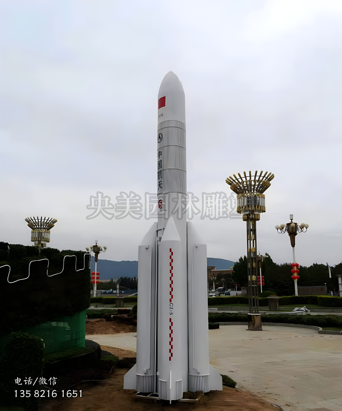 不銹鋼火箭雕塑