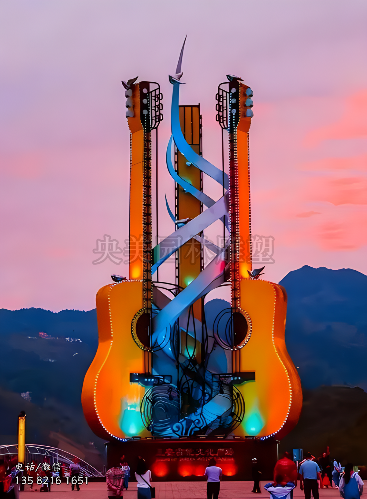 不銹鋼噴漆景觀吉他雕塑