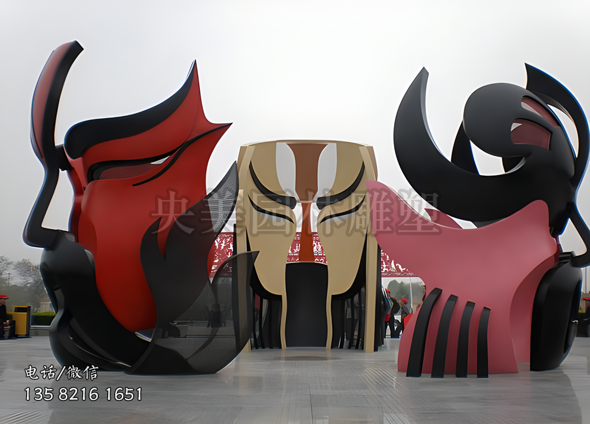 京劇臉譜不銹鋼雕塑