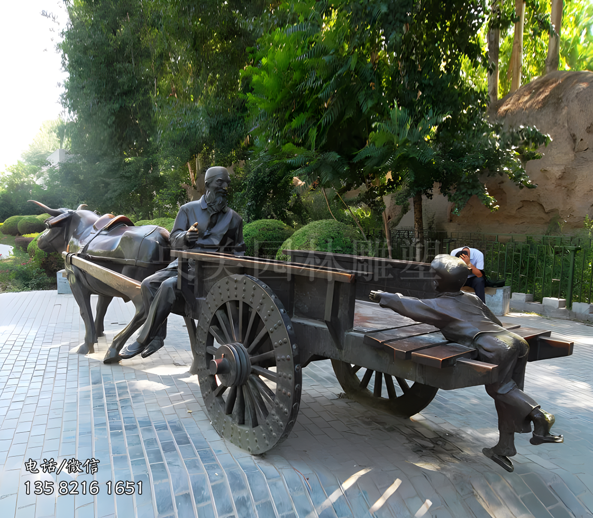 鑄銅牛車(chē)情景雕塑