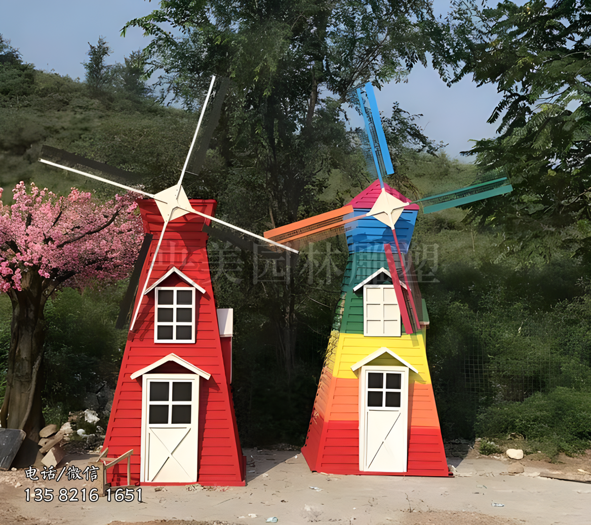 荷蘭風(fēng)車鐵藝雕塑