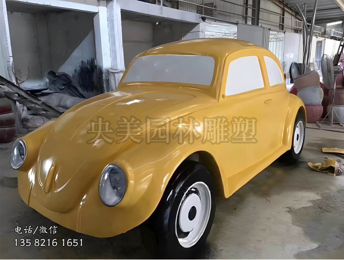 玻璃鋼仿真汽車小轎車雕塑