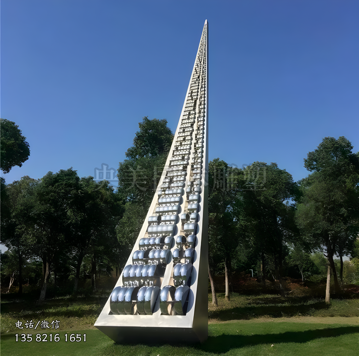 鏡面不銹鋼算盤景觀雕塑