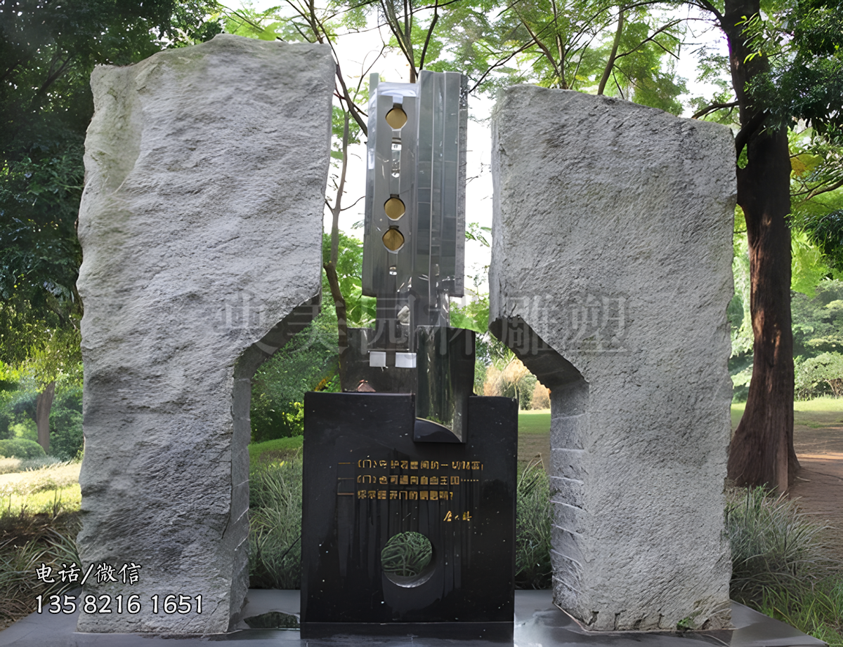 鑰匙開鎖創(chuàng)意景觀雕塑