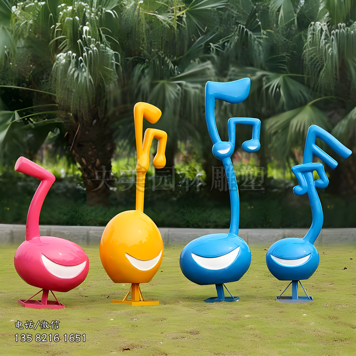 豆芽音符玻璃鋼雕塑擺件