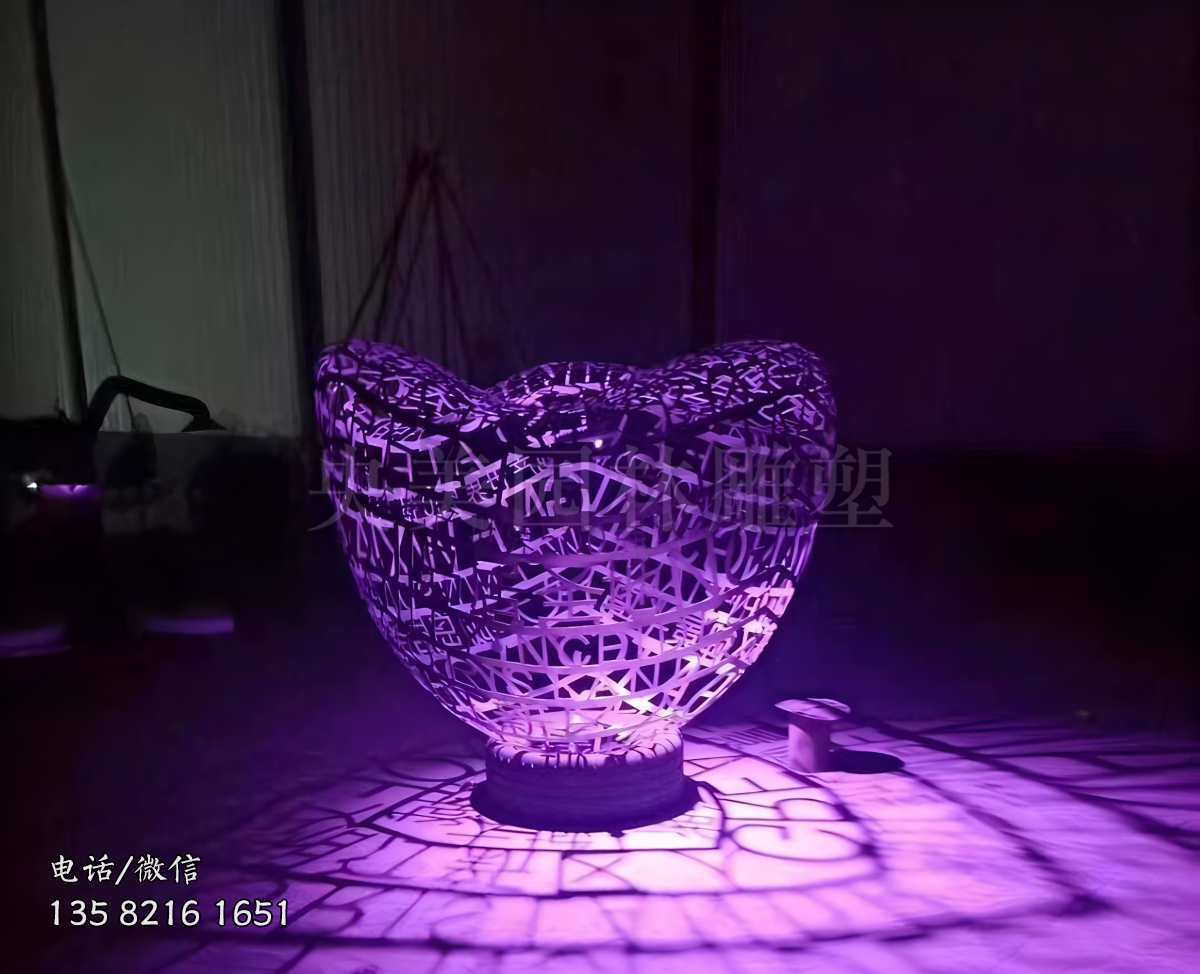 鏤空透光元寶型景觀雕塑